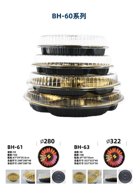 Thùng chứa thực phẩm hộp thức ăn nhanh Thẻ sushi bằng nhựa với nắp chống sương mù