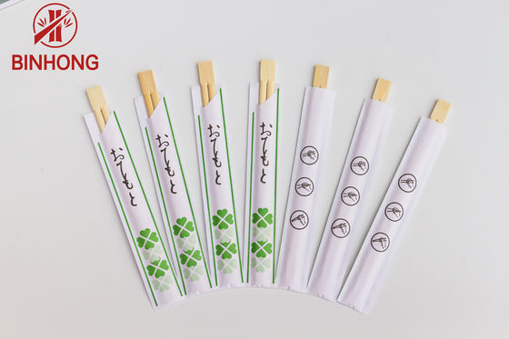 21CM TWINS Đũa tre có thể tháo rời với nửa giấy bọc cho món ăn Trung Quốc