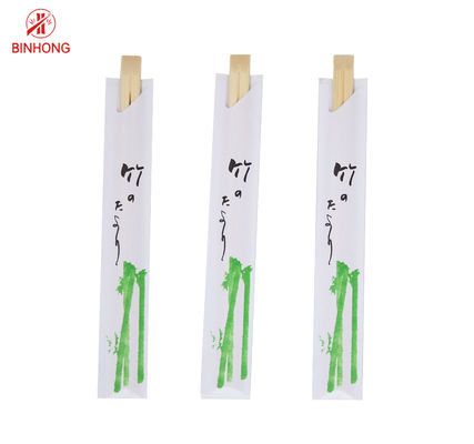 Nửa giấy được bọc giấy 21cm Đũa tre số lượng lớn