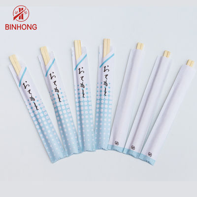 Nửa giấy bọc AB Đũa tre dùng một lần 24cm