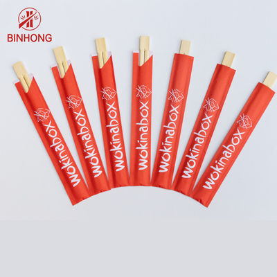 21CM -24CM TWINS Đũa tre không thể tháo rời với một nửa giấy bọc cho món ăn Trung Quốc