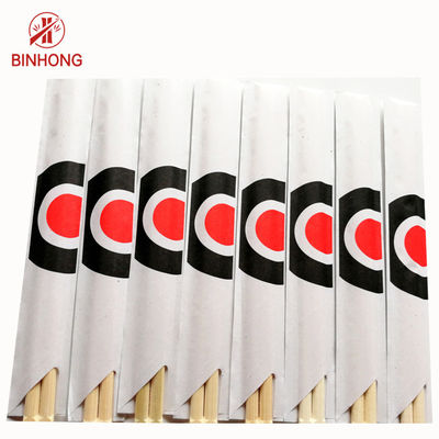 Bán chạy chất lượng cao Cửa hàng Sushi Song sinh Đũa tre dùng một lần Bền vững