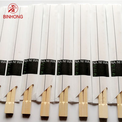 Vô trùng Song sinh Đũa tre tự nhiên Dùng một lần Gói nửa giấy gói