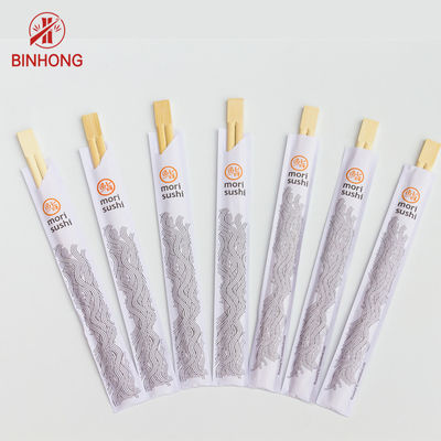 Đũa tre tự nhiên dùng một lần 20、21、23、24cm ， bọc giấy nửa