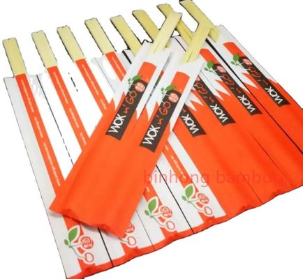 Đũa tre bọc giấy nửa tay dài 23cm