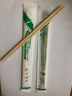 FSC Giấy đầy đủ dùng một lần Bọc Đũa tre Mao