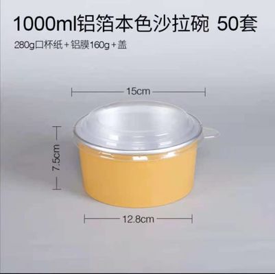 Hộp đựng giấy bạc dạng tròn Smoothwall Takeaway Fastfood 1300ml có nắp