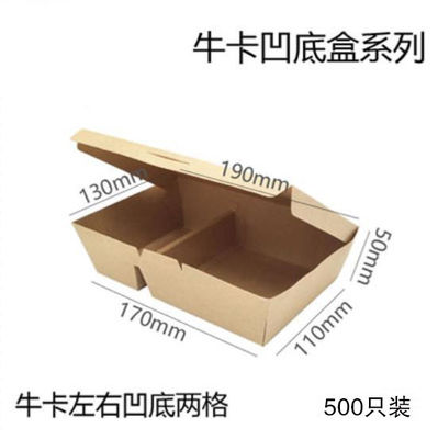 100% mới 100% nhựa PP Hộp đựng thực phẩm lưu trữ thực phẩm có thể tái chế Microwavable