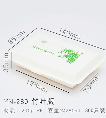Hộp đựng thức ăn mang đi bằng dầu dùng một lần cho thức ăn nhanh
