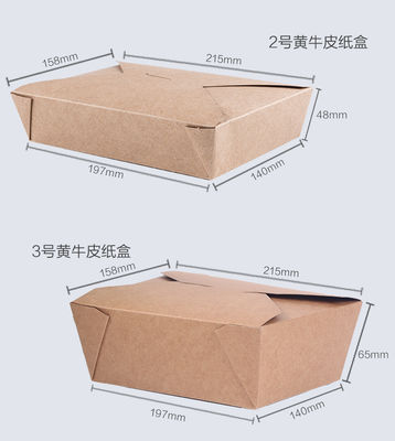 Ecofriendly Kraft Giấy đựng thực phẩm dùng một lần Đóng gói nhanh Bằng chứng dầu