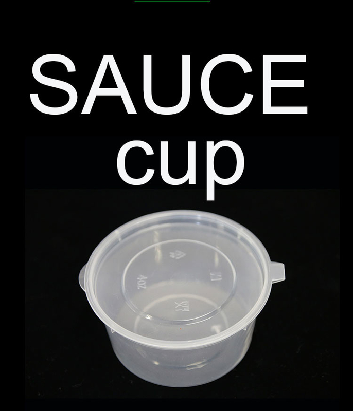 Hộp đựng hương liệu bằng nhựa PP 1,5Oz Takeaway Cốc nước sốt dính liền dùng một lần có nắp