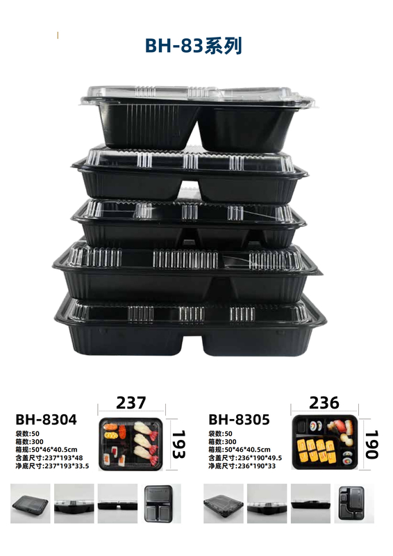 Nhà máy bán buôn hộp đựng thực phẩm bao bì Thẻ vỉa hè nhựa dùng một lần cho sushi