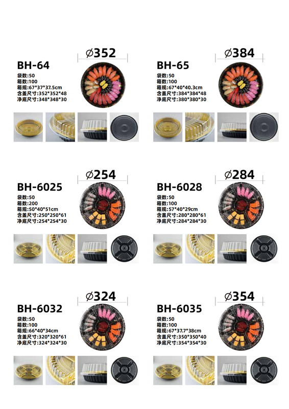 Bao bì thực phẩm dùng một lần tròn Thẻ sushi bằng nhựa với nắp