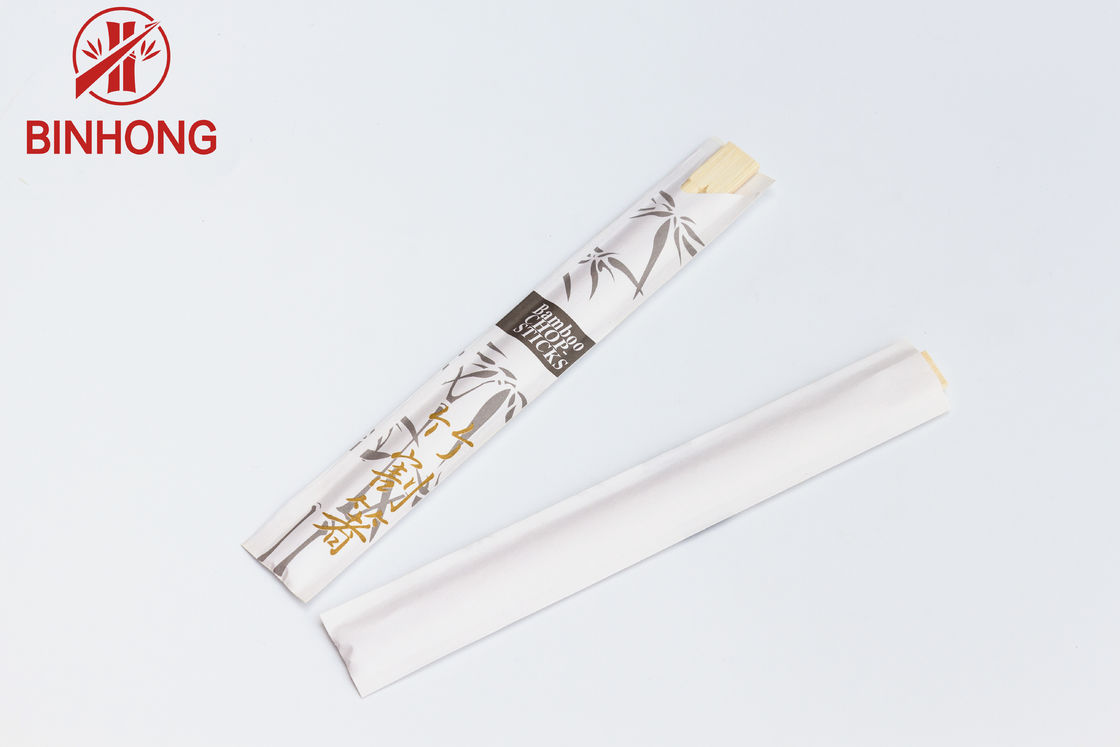 Đũa tre Sousei chất lượng cao 23cm có tay áo giấy
