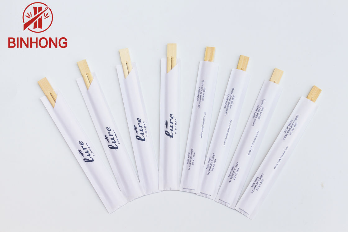 Đũa tre Sousei chất lượng cao 23cm có tay áo giấy