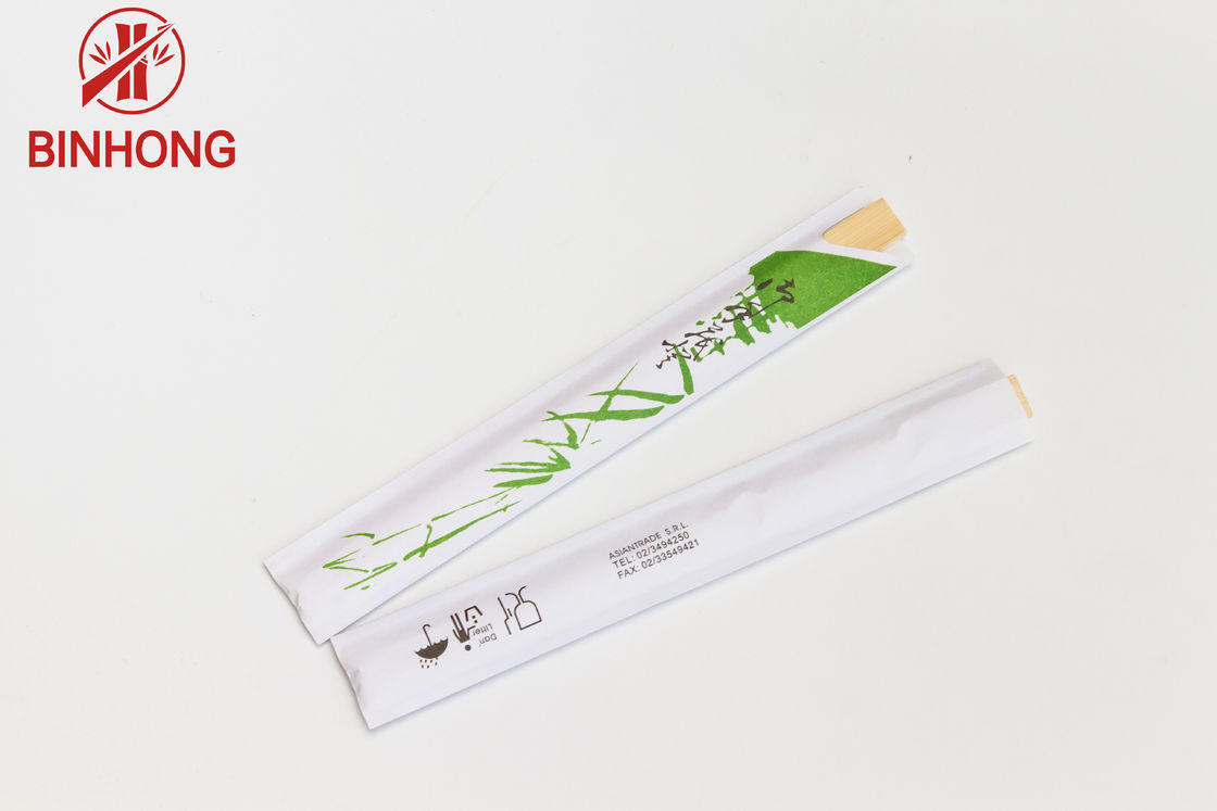 Đũa nấu ăn dài 9 "Mao tươi dùng một lần
