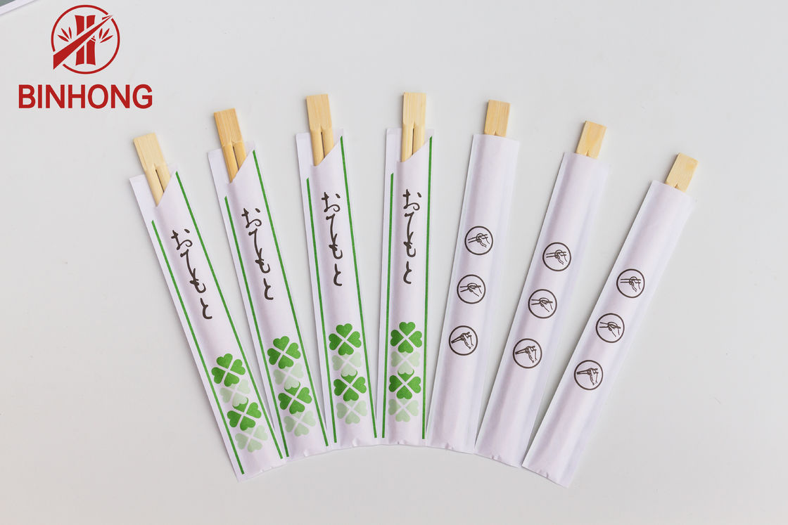 21CM TWINS Đũa tre có thể tháo rời với nửa giấy bọc cho món ăn Trung Quốc
