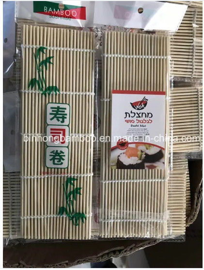 Sợi tre cao cấp Tấm cuộn Sushi tốt cho sức khỏe