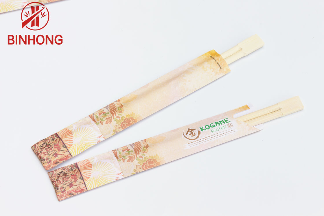 Đũa nấu ăn bằng tre loại 9 "cao cấp