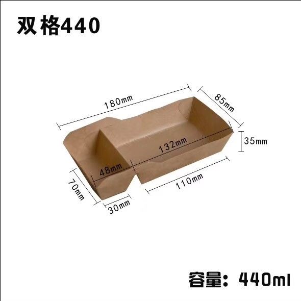 Giấy in có thể phân hủy sinh học Hộp mang đi dùng một lần 55oz
