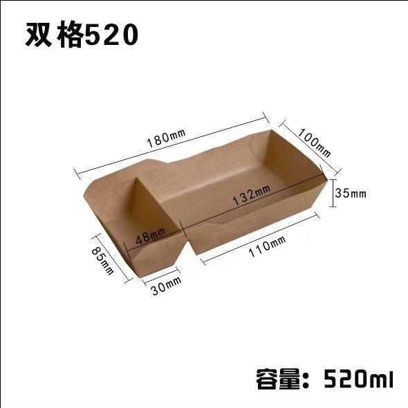 Giấy in có thể phân hủy sinh học Hộp mang đi dùng một lần 55oz