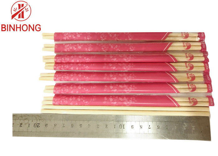 Đũa có biểu tượng tùy chỉnh bằng tre tự nhiên 5.0mm * 20cm