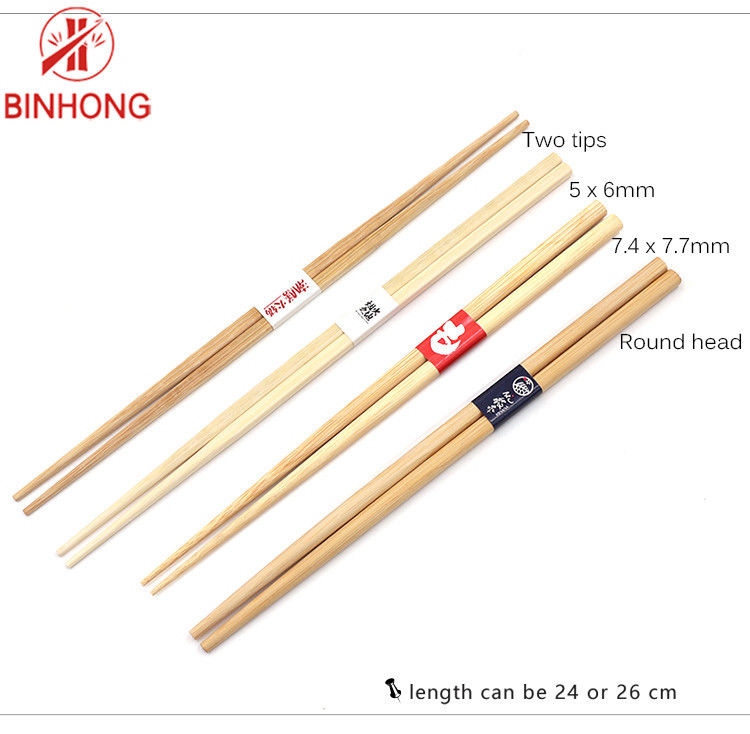 Thân thiện với môi trường 100% thiên nhiên Đũa tre dùng một lần 21cm