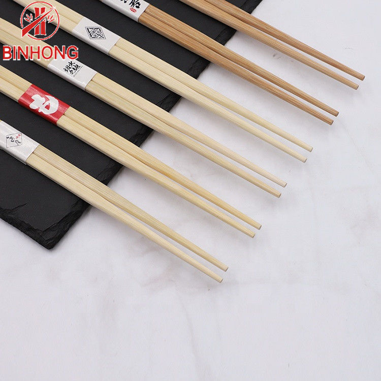Thân thiện với môi trường 100% thiên nhiên Đũa tre dùng một lần 21cm