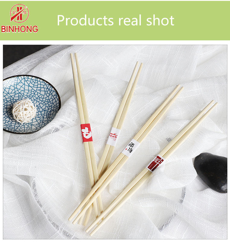 Thân thiện với môi trường Không có lỗ Đũa tre dùng một lần 24cm / Đũa sushi