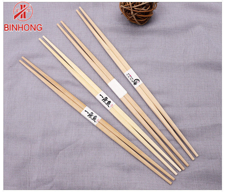 Thân thiện với môi trường Không có lỗ Đũa tre dùng một lần 24cm / Đũa sushi