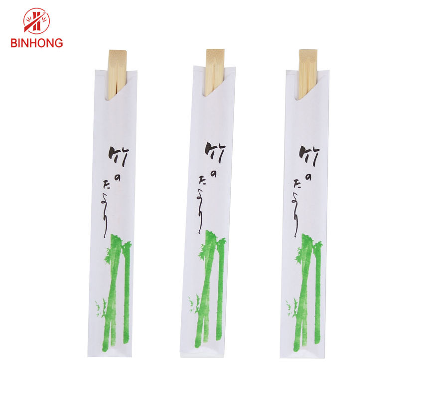 Nửa giấy được bọc giấy 21cm Đũa tre số lượng lớn
