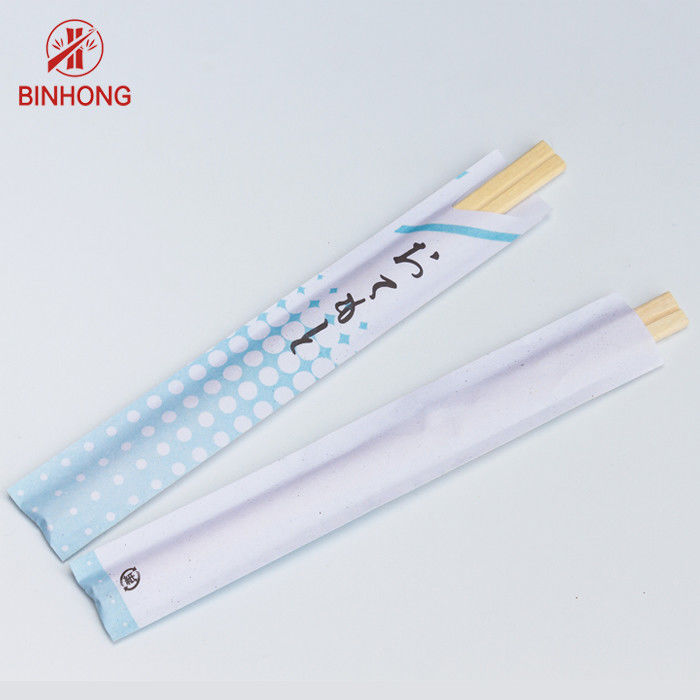 Nửa giấy bọc AB Đũa tre dùng một lần 24cm