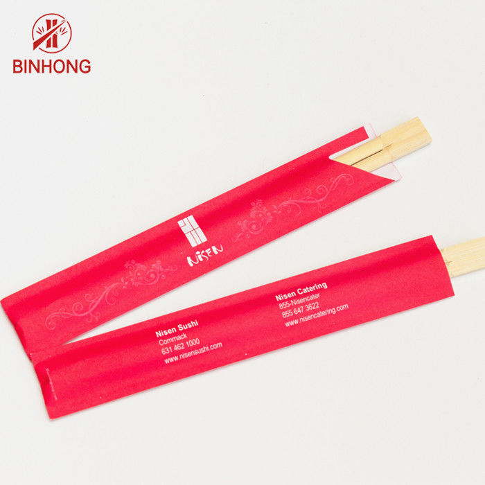 21CM -24CM TWINS Đũa tre không thể tháo rời với một nửa giấy bọc cho món ăn Trung Quốc