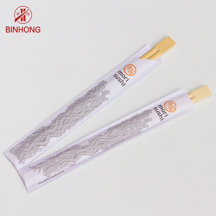 Đũa tre có thể tháo rời 24CM TENSOGE với nửa giấy bọc