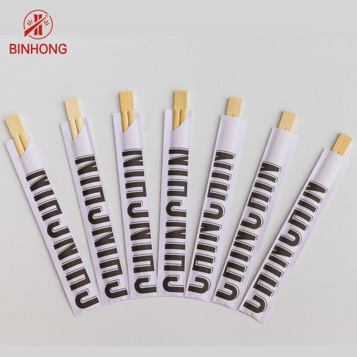 Đũa tre dùng một lần bọc OPP để mang đi