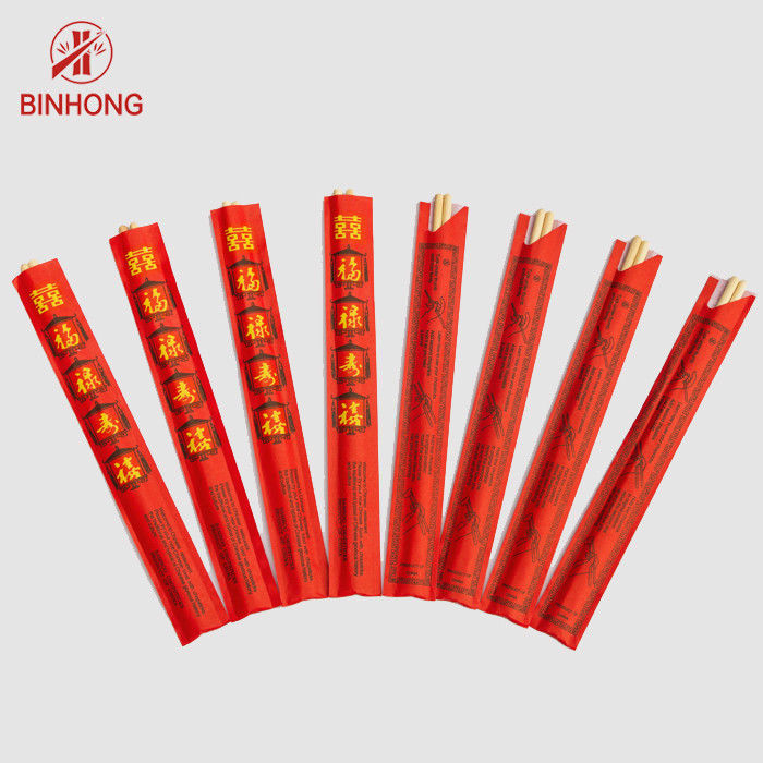 Bao bọc giấy AB Lớp 23 cm Đũa in tùy chỉnh