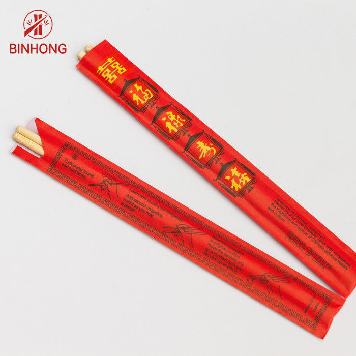 Bao bọc giấy AB Lớp 23 cm Đũa in tùy chỉnh