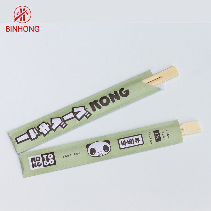 Đũa dùng một lần bằng tre tự nhiên Sushi đóng gói bằng giấy có logo tùy chỉnh