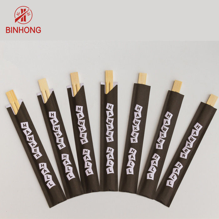 Đũa ăn bằng tre 21cm dùng một lần với bao giấy