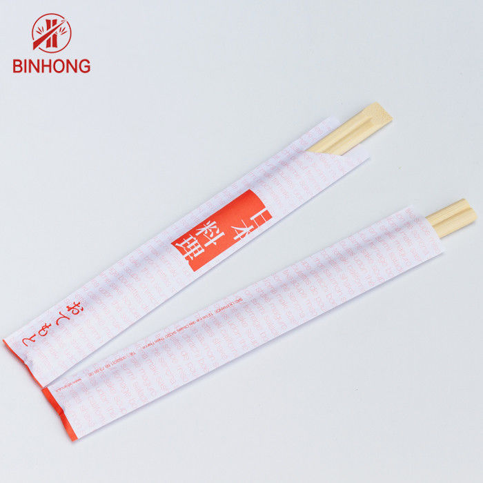 Bán chạy chất lượng cao Cửa hàng Sushi Song sinh Đũa tre dùng một lần Bền vững
