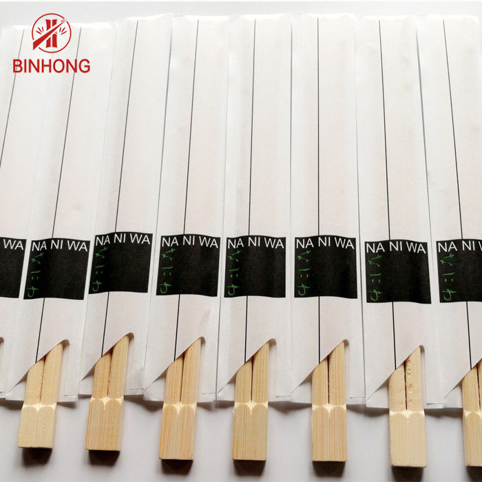Vô trùng Song sinh Đũa tre tự nhiên Dùng một lần Gói nửa giấy gói