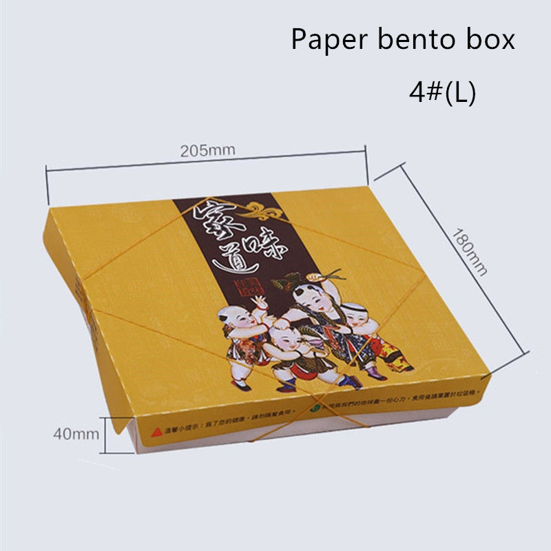Giấy Kraft hình chữ nhật Hộp mang đi có thể phân hủy dùng một lần với nắp PET