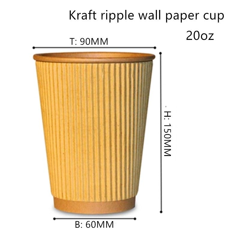 Giấy Kraft sóng 300gsm Cốc uống một lần 16oz 20oz