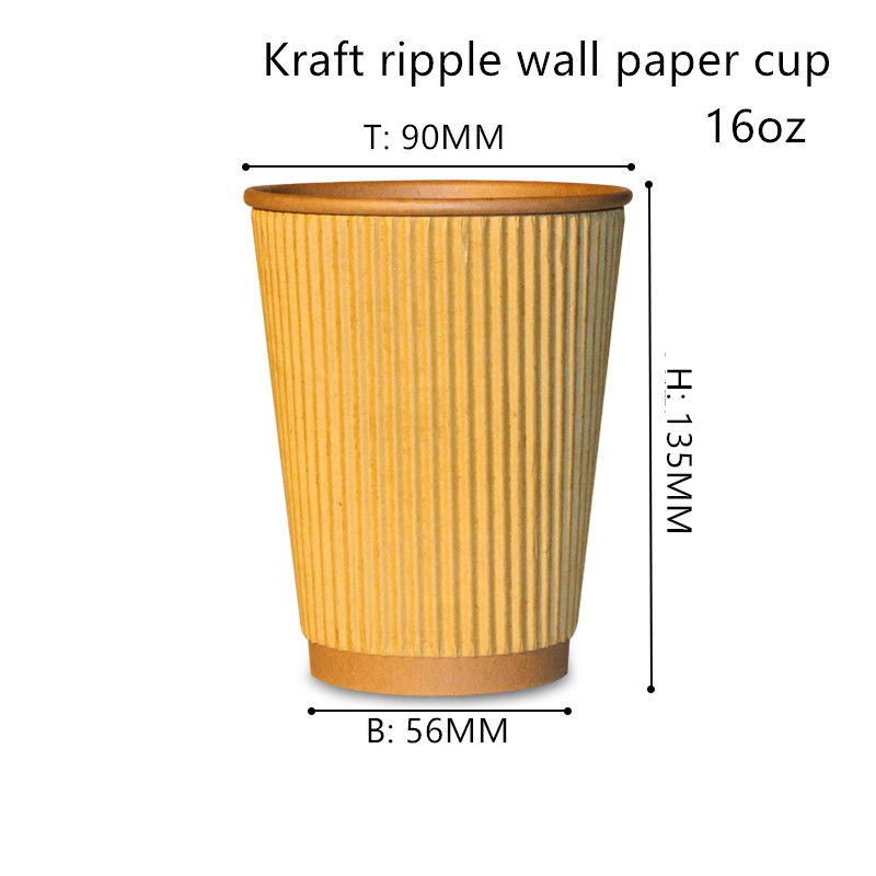 Giấy Kraft sóng 300gsm Cốc uống một lần 16oz 20oz