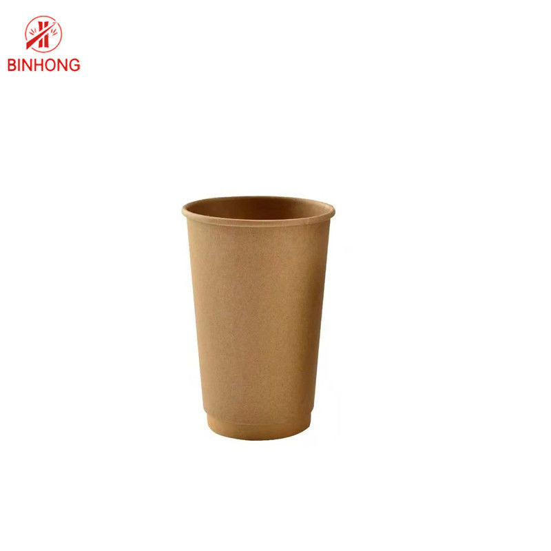 Tách cà phê giấy Kraft tráng PE 300gsm Không chứa BPA