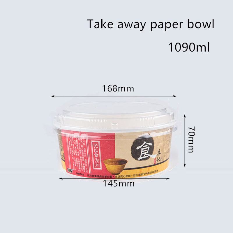 Giấy PE tráng 240gsm chống dầu mỡ Bát thức ăn nhanh