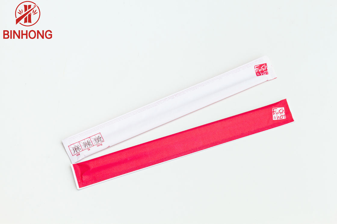Đũa tre dùng một lần được bọc giấy đầy đủ 21cm