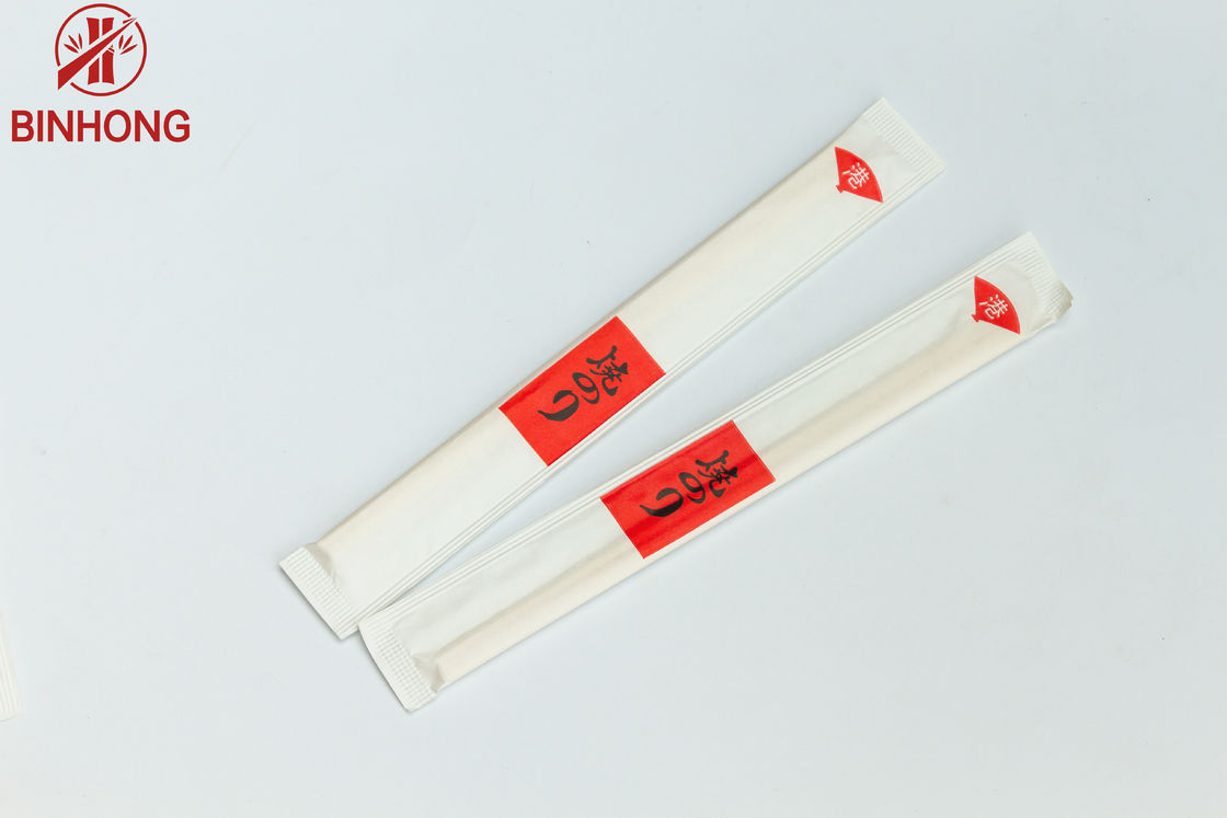 Đũa tre dùng một lần được bọc giấy đầy đủ 21cm