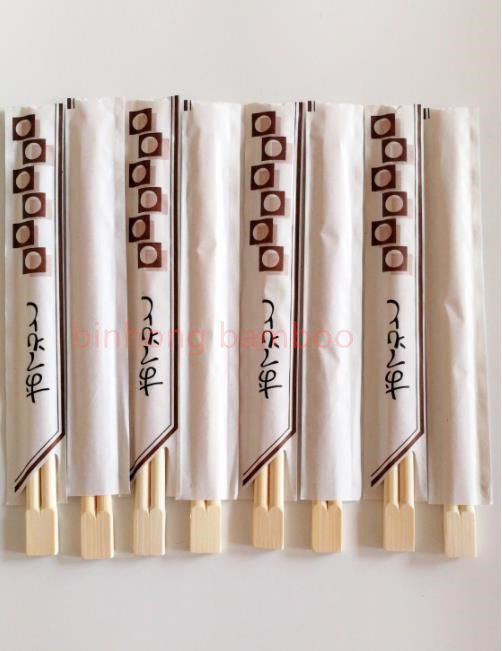 Đũa tre bọc giấy nửa tay dài 23cm