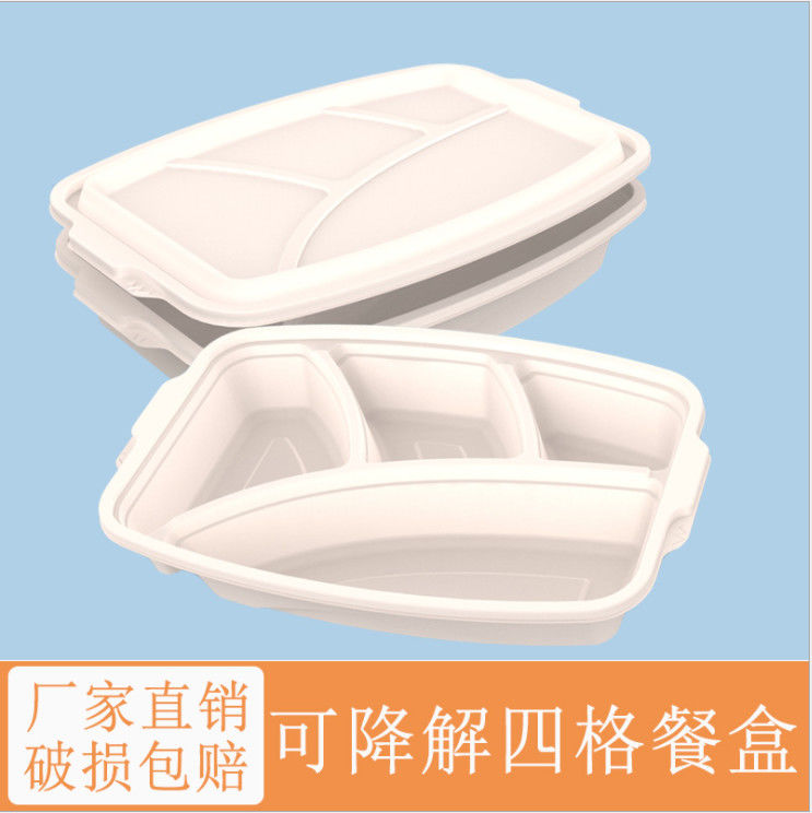 Bột bắp phân hủy dùng một lần Hộp đựng thực phẩm bốn ngăn không đều